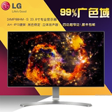 顺丰LG 24MP88HM-S 23.8寸IPS电脑显示器超薄液晶专业屏窄边框24