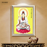 自油自画diy数字油画手绘装饰画包邮中国风人物大幅佛像 观音菩萨
