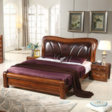 全实木床1.8米胡桃木床软靠真牛皮床现代中式双人1.5高箱储物木床
