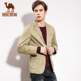 Camel/骆驼男装潮流休闲修身西服单西薄款外套长袖男士西装春季