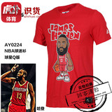 正品阿迪达斯男子短袖T恤NBA球星AY0218 BK5171  AY0222 BK2394