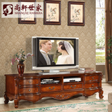 尚轩家具 美式电视柜2.4米 欧式电视柜 复古实木雕花电视柜组合