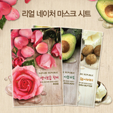 现货/韩国Nature Republic自然乐园美白保湿补水滋润玫瑰面膜贴
