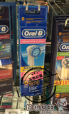 德国直邮 博朗欧乐B/Oral-B 成人电动牙刷头欧乐牙刷替换头