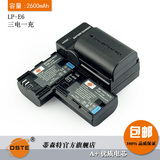 蒂森特 LP-E6佳能60D 5D3 7D 6D 7D2 80D LP-E6电池配充套装