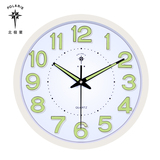 北极星12英寸夜光挂钟现代客厅卧室静音钟表简约创意时钟石英钟表