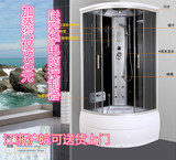 弧扇形整体淋浴房浴缸简易玻璃隔断整体浴室移门洗澡沐浴蒸汽桑拿