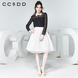 CCDD2016秋装新款专柜正品女时尚欧根纱菱形格绣花裙立体通勤半裙