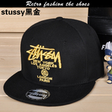 秋冬新款香港正品Stussy黑金联名NY棒球帽 男女平沿嘻哈街舞帽MLB