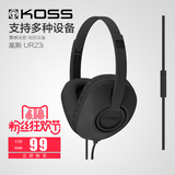 KOSS/高斯 UR23i 时尚头戴式耳机 手机线控电脑耳麦 多色可选