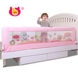 婴幼儿童宝宝床围栏通用护栏大床上1.8米1.5床边挡板薄床垫床围挡