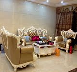 欧式真皮沙发 法式实木雕花奢华客厅酒店123组合 新古典美式家具