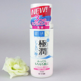 ㊣日本代购现货㊣ROHTO乐敦肌研极润保湿乳液140ml 原装正品