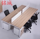 广州四人职员办公桌工作位多人组合电脑桌椅现代简约员工卡座