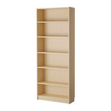 IKEA南京宜家家居代购毕利书架书橱储物搁架单元置物架新款色书橱