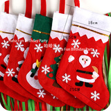 圣诞袜子 圣诞节装饰 圣诞树装饰圣诞礼品 礼物袋子 圣诞必备用品