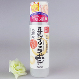 ㊣日本代购现货㊣SANA豆乳美肌保湿化妆水/爽肤水/200ML 新包装