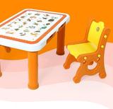 韩版加厚儿童桌椅套装幼儿园桌椅宝宝塑料学习书桌卡通绘画桌椅