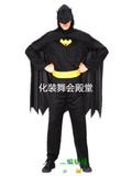 万圣节cos成人男款蝙蝠侠服装 黑色蝙蝠侠衣服披风 化妆舞会服装