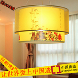 中式灯羊皮吊灯餐厅客厅卧室茶楼酒店简约现代布艺圆形LED灯9109