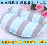 粗布颈椎枕糖果枕荞麦枕护颈枕芯扇形枕保健枕颈椎病专用 包邮