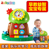 auby/澳贝正品趣味小树463425婴幼儿音乐电子琴儿童早教益智玩具