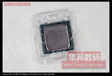 限购一个冲皇冠㊣*Intel/英特尔 至强 E3-1231 V3散片CPU正式版