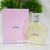 法国产 Chanel/香奈儿Chance机遇黄色邂逅机会女士香水50ml/100ML