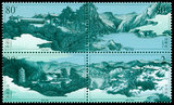 2003-13 崆峒山( 邮票/集邮/收藏