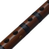 纳英乐器专业竹笛苦竹横笛初学入门二节笛子学生成人民族吹奏