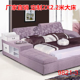 2米2.2米大床榻榻米双人婚床 现代风格布艺床 1.8米宽2.4米 2.3