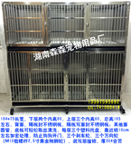 宠物店宠物医院用不锈钢狗笼 寄养笼 展示笼 双层狗笼子 宠物笼子