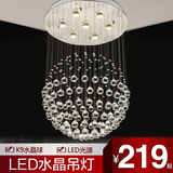 F【博朗尼】创意简约LED水晶灯客厅卧室灯楼梯圆球餐厅吊线灯6045
