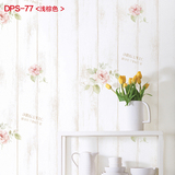 新款自粘墙纸韩国家具橱柜翻新贴客厅墙贴餐厅墙壁翻新贴纸DPS-77