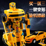 遥控变形一键变身漂移旋转充电金刚4大黄蜂正版模型儿童玩具汽车