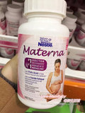 好孕必备！加拿大雀巢materna玛特纳叶酸/孕妇维生素140粒