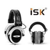 ISK HP-2010 音乐 网络K歌 录音室专用监听耳机耳机/耳麦PC电脑