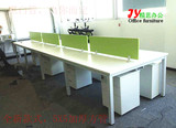 深圳办公桌卡位桌钢架组合台时尚简约办公屏风钢架办公台办公家具