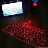 激光投影仪键盘鼠标无线镭射虚拟蓝牙键盘手机平板笔记本台式电脑