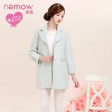 Nemow/拿美南梦2015冬装正品新款毛呢外套茧型韩版呢大衣EA5G438