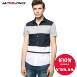 JackJones杰克琼斯2016新款男装夏纯棉修身短袖衬衫C|216204014
