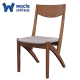 沃购进口实木餐椅北欧日式简约现代餐厅家具靠背座椅软包咖啡椅子