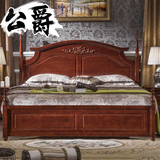 美式乡村全实木床简约现代橡木床欧式复古深色双人床1.8婚床家具