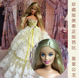正品美泰梦幻芭比娃娃套装女孩过家家玩具换装公主珍藏版特价送架