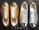adidas三叶草 鞋 80s 金属贝壳液态 金银 S82741 S82742