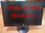 原装正品24寸AOC冠捷2430V二手电脑屏1920X1080P高清液晶显示器