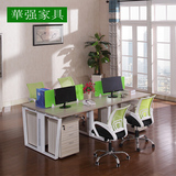 简约现代办公家具组合屏风职员办工办公桌隔断工作位员工桌椅