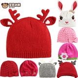艾贝小熊 婴儿帽子0-6岁男童女童套头帽宝宝双层保暖针织护耳帽冬