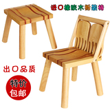 益智 拆装组合玩具 橡胶木家用实木小板凳 木凳子趣味拆装工作椅