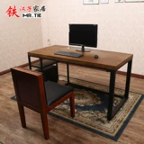 铁艺实木工业风办公桌子长方形电脑桌餐饮桌椅简约书桌椅组合定制